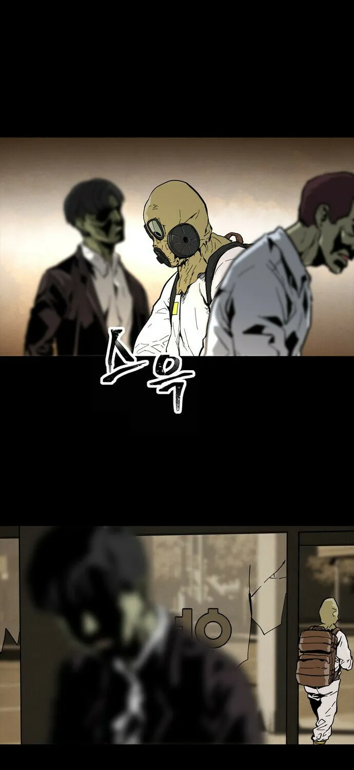 Read Deadlife chapter 0 image 23 on Lezhin