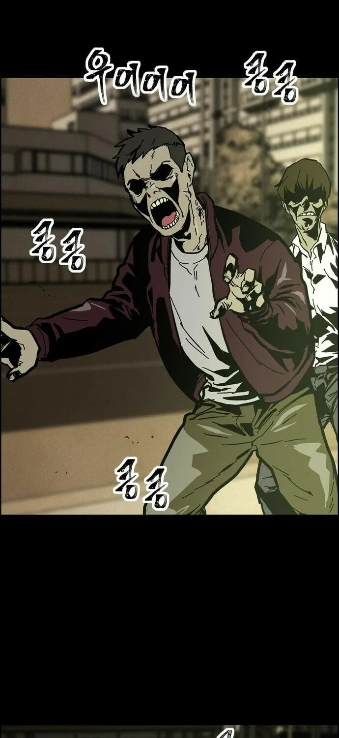 Read Deadlife chapter 1 image 105 on Lezhin