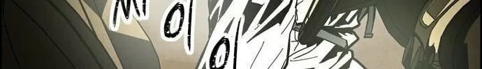 Read Deadlife chapter 1 image 110 on Lezhin