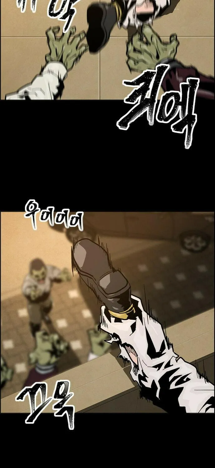 Read Deadlife chapter 1 image 117 on Lezhin