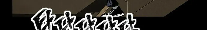 Read Deadlife chapter 1 image 120 on Lezhin