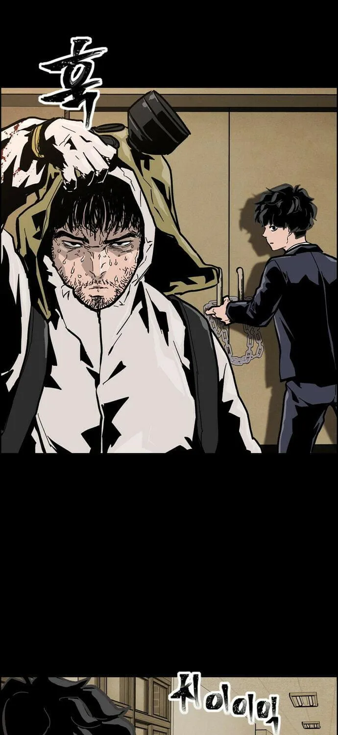 Read Deadlife chapter 1 image 129 on Lezhin