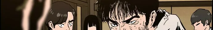 Read Deadlife chapter 1 image 146 on Lezhin