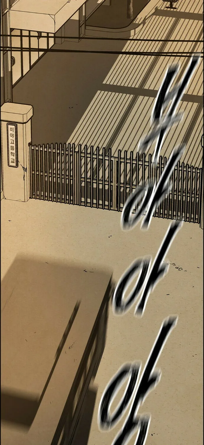 Read Deadlife chapter 1 image 169 on Lezhin