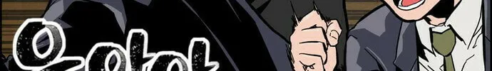 Read Deadlife chapter 1 image 180 on Lezhin