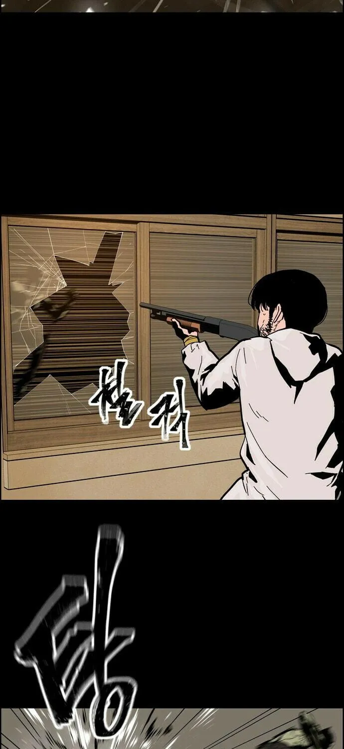 Read Deadlife chapter 1 image 189 on Lezhin