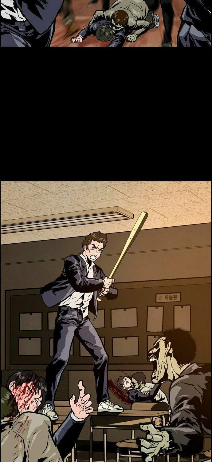 Read Deadlife chapter 1 image 219 on Lezhin