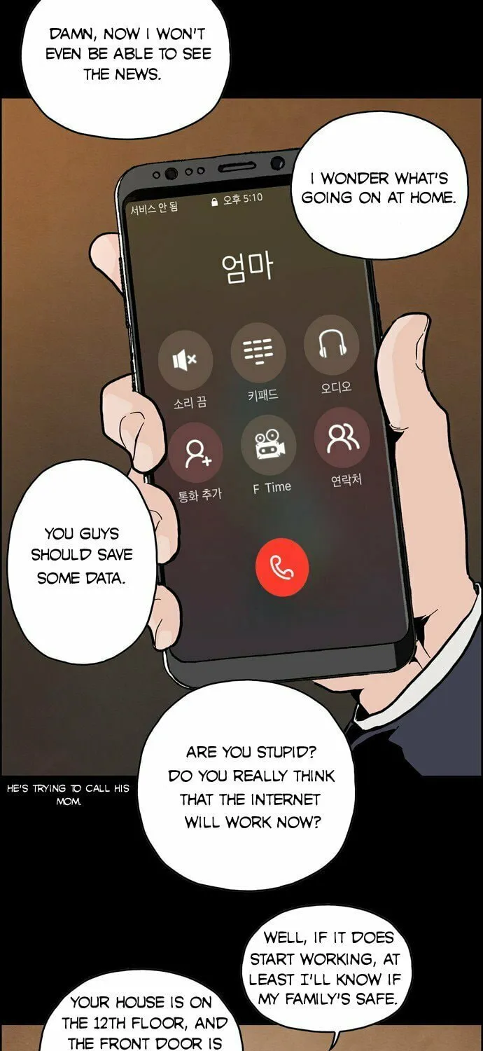 Read Deadlife chapter 1 image 23 on Lezhin