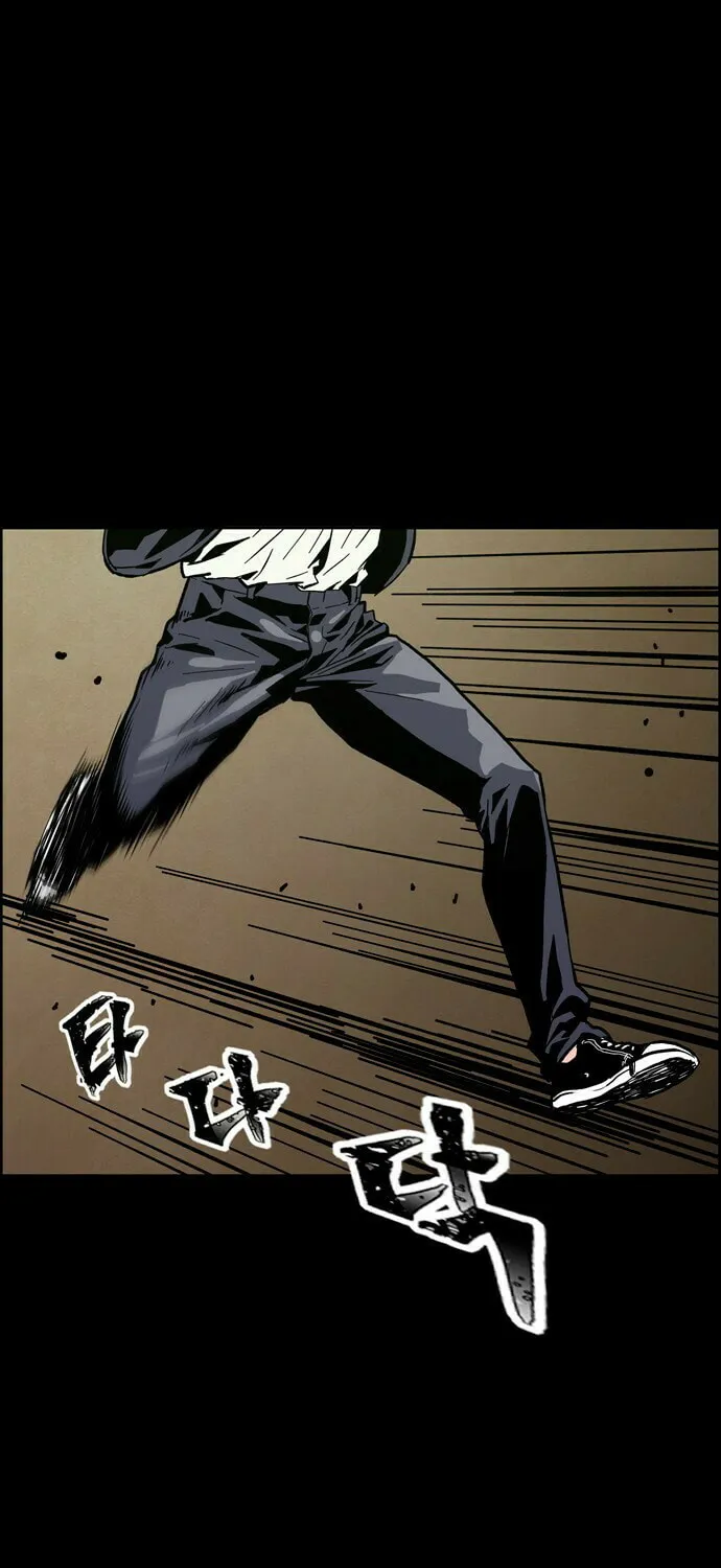 Read Deadlife chapter 1 image 269 on Lezhin