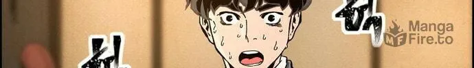 Read Deadlife chapter 1 image 292 on Lezhin
