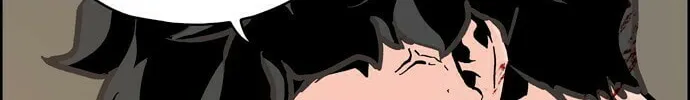 Read Deadlife chapter 1 image 320 on Lezhin