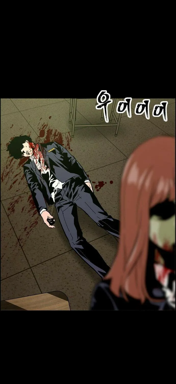 Read Deadlife chapter 1 image 327 on Lezhin