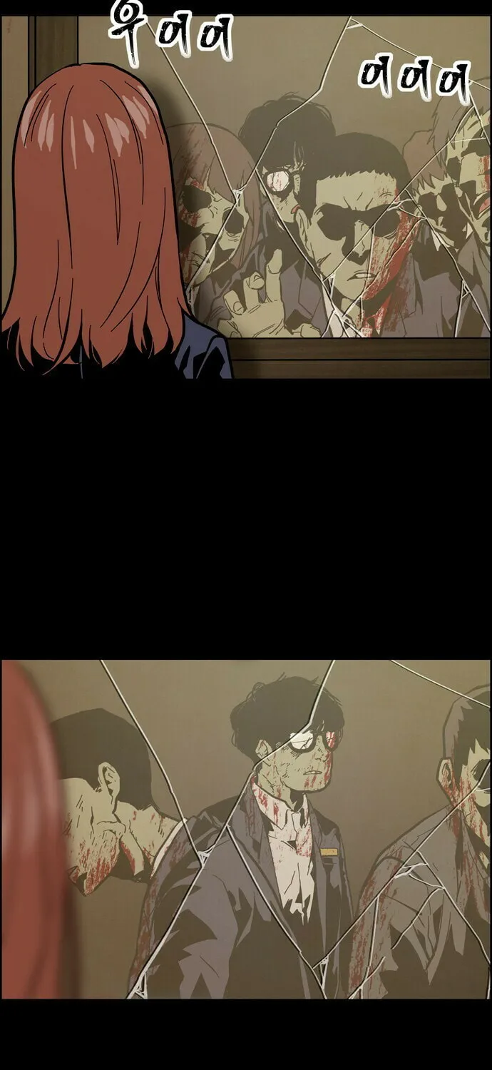 Read Deadlife chapter 1 image 329 on Lezhin