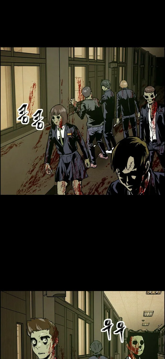 Read Deadlife chapter 1 image 331 on Lezhin