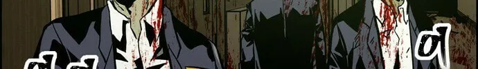 Read Deadlife chapter 1 image 332 on Lezhin