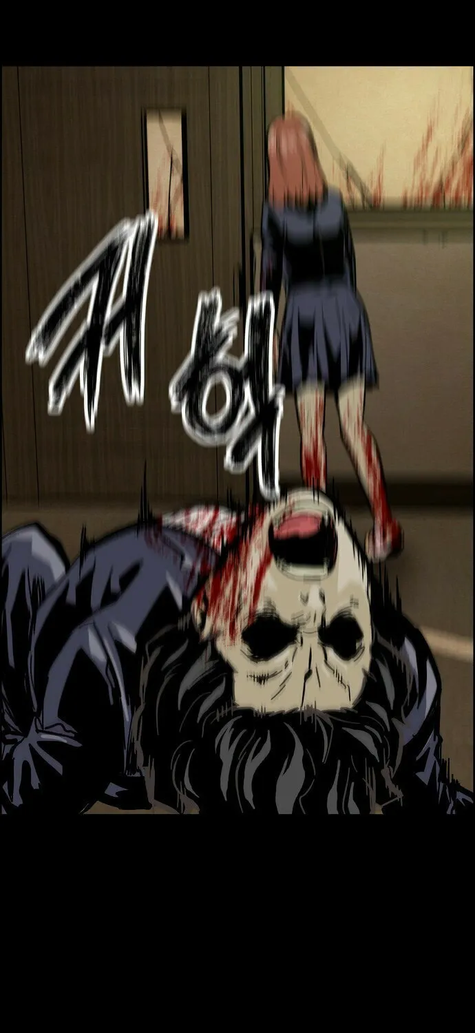Read Deadlife chapter 1 image 341 on Lezhin
