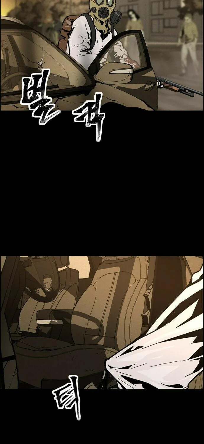 Read Deadlife chapter 1 image 99 on Lezhin