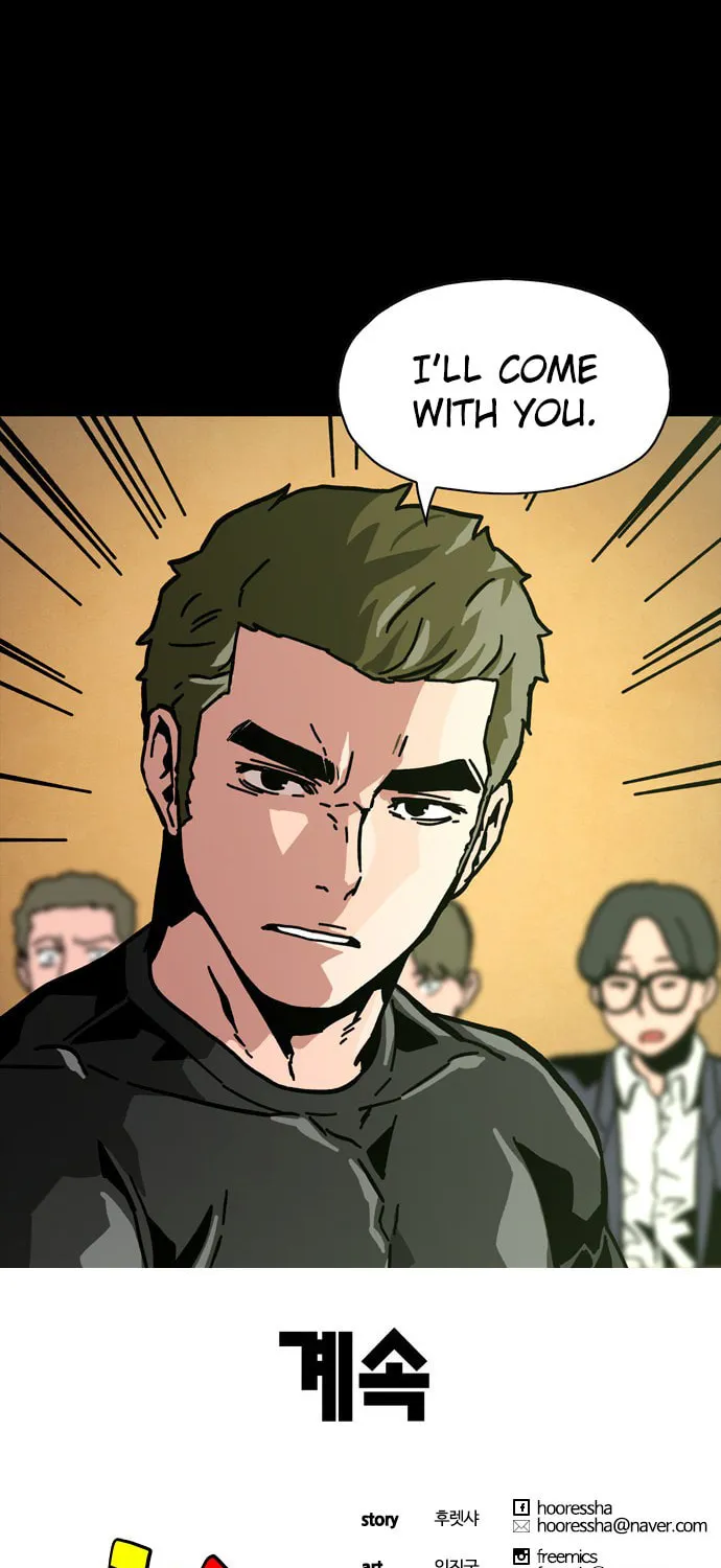 Read Deadlife chapter 10 image 81 on Lezhin
