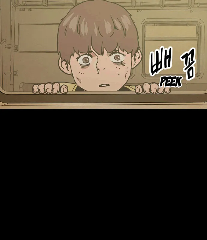 Read Deadlife chapter 12 image 63 on Lezhin