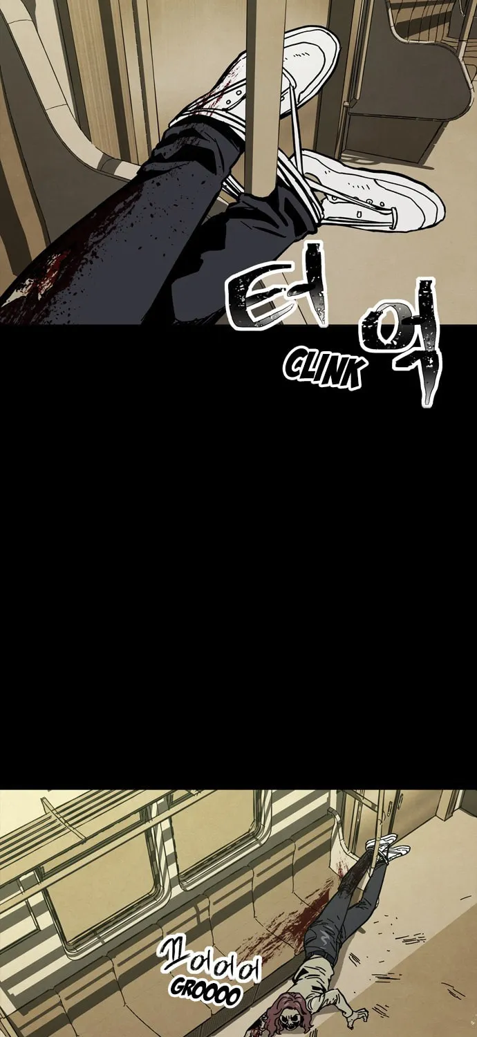 Read Deadlife chapter 13 image 3 on Lezhin