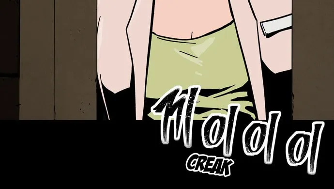 Read Deadlife chapter 13 image 77 on Lezhin