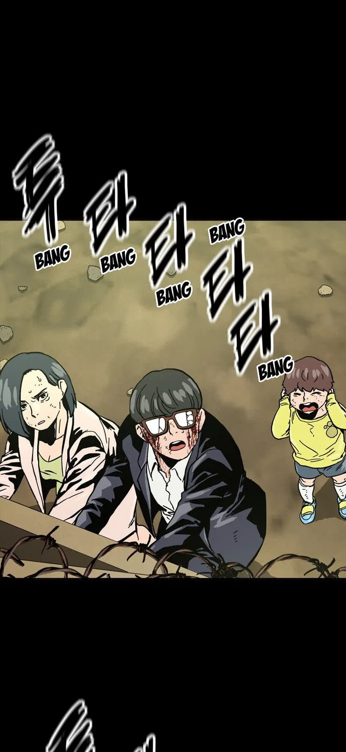Read Deadlife chapter 13 image 89 on Lezhin