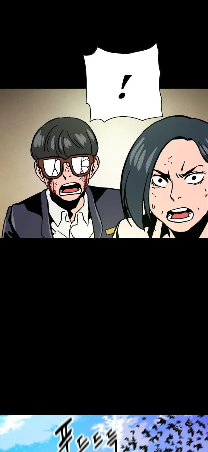 Read Deadlife chapter 14 image 64 on Lezhin