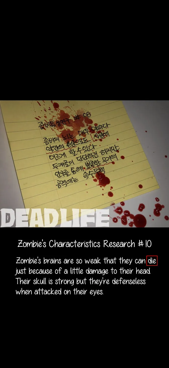 Read Deadlife chapter 15 image 96 on Lezhin