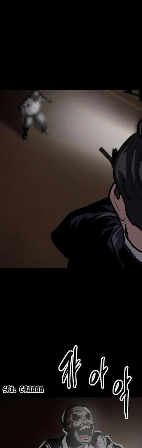 Read Deadlife chapter 17 image 12 on Lezhin