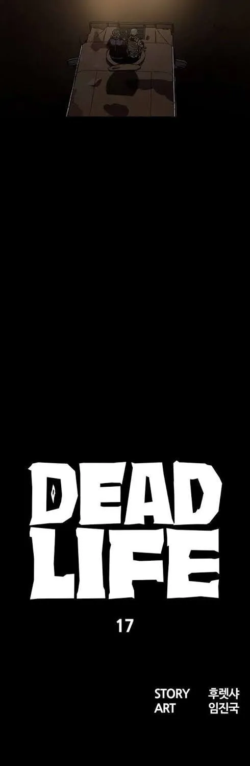 Read Deadlife chapter 17 image 23 on Lezhin