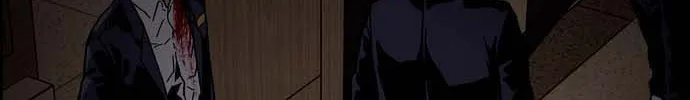 Read Deadlife chapter 2 image 150 on Lezhin
