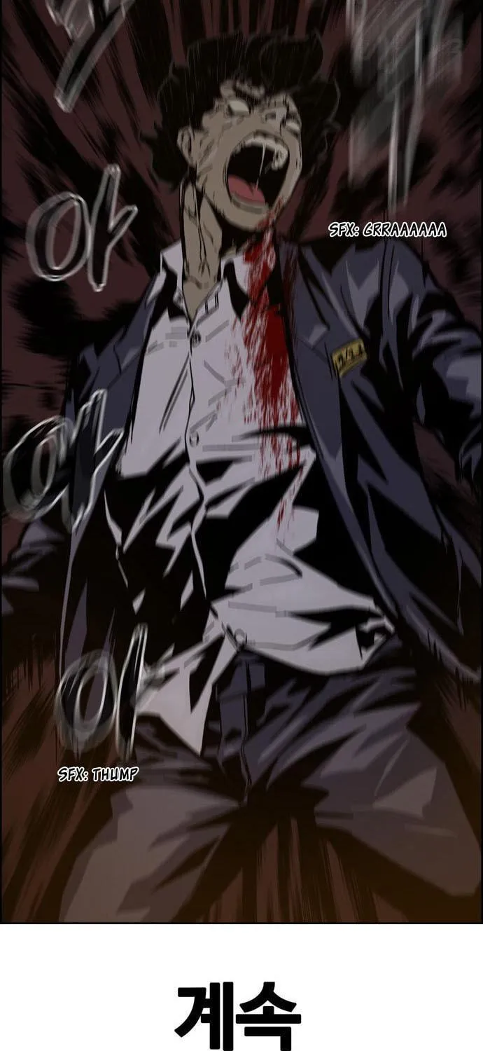Read Deadlife chapter 2 image 167 on Lezhin