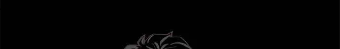 Read Deadlife chapter 2 image 24 on Lezhin
