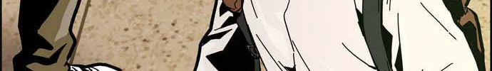 Read Deadlife chapter 2 image 32 on Lezhin
