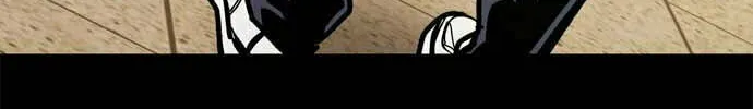 Read Deadlife chapter 2 image 42 on Lezhin