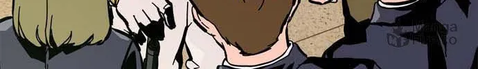 Read Deadlife chapter 2 image 48 on Lezhin