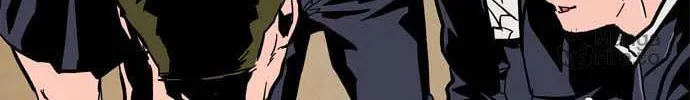 Read Deadlife chapter 2 image 58 on Lezhin