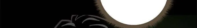 Read Deadlife chapter 2 image 6 on Lezhin