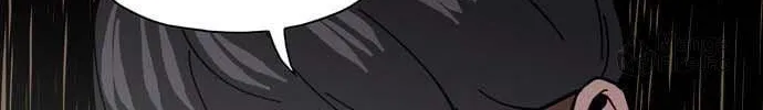 Read Deadlife chapter 2 image 78 on Lezhin