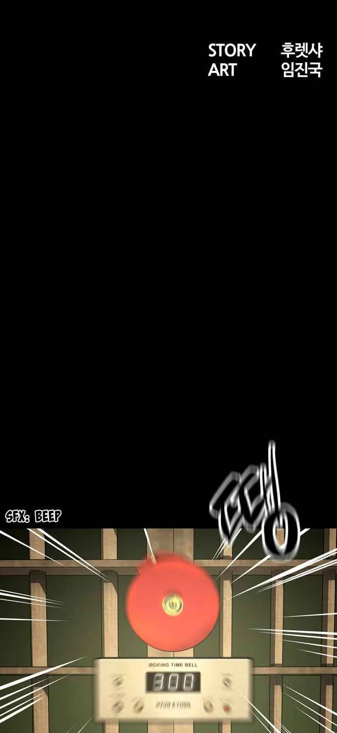 Read Deadlife chapter 20 image 27 on Lezhin