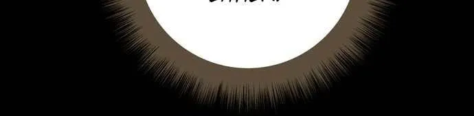 Read Deadlife chapter 24 image 28 on Lezhin