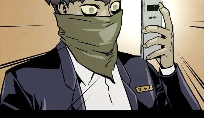 Read Deadlife chapter 24 image 7 on Lezhin