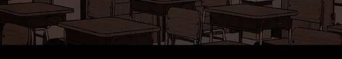 Read Deadlife chapter 25 image 14 on Lezhin