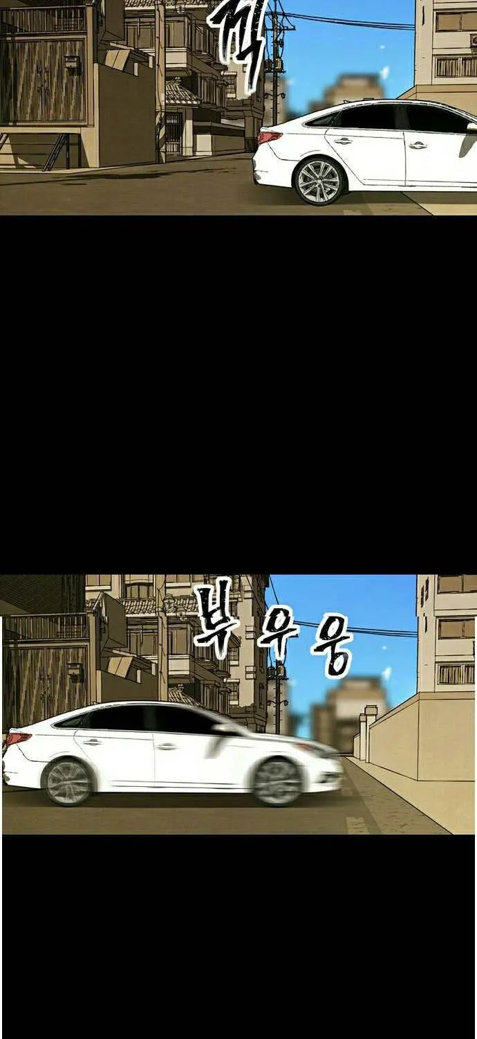 Read Deadlife chapter 26 image 10 on Lezhin