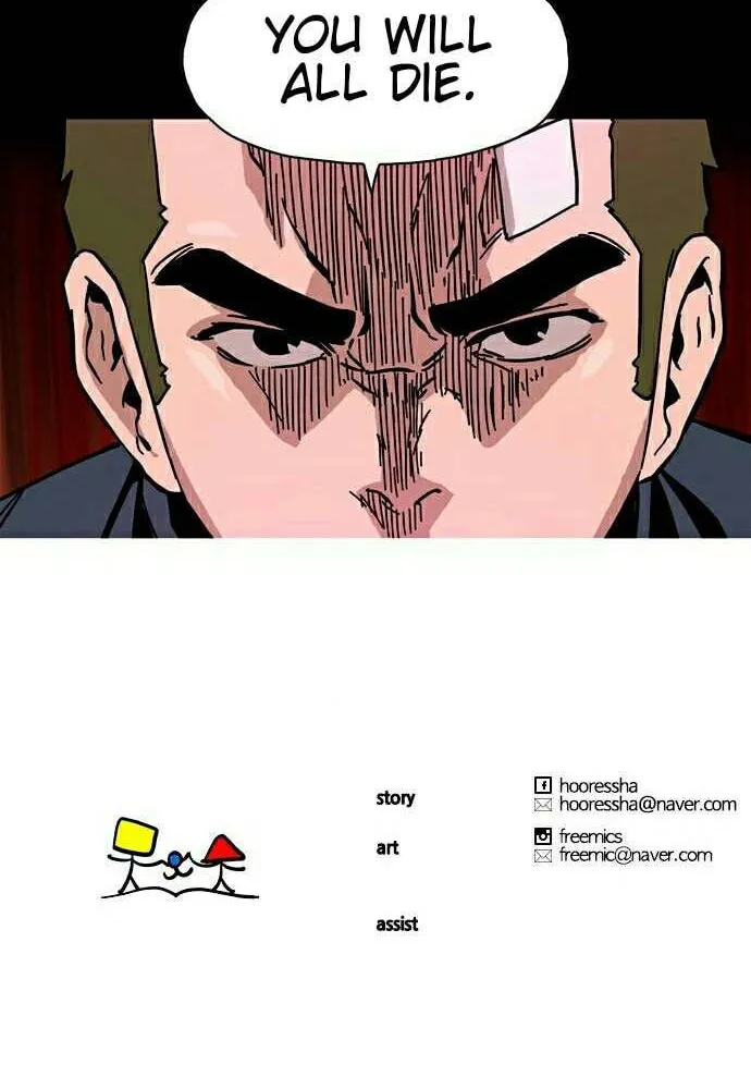 Read Deadlife chapter 26 image 109 on Lezhin