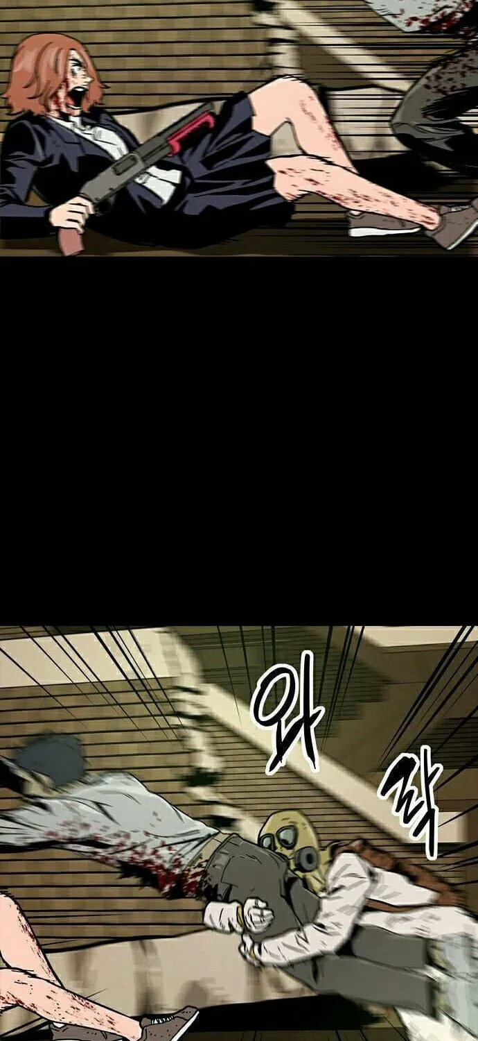 Read Deadlife chapter 26 image 53 on Lezhin