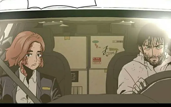 Read Deadlife chapter 27 image 51 on Lezhin