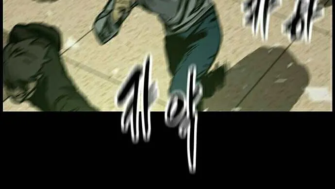Read Deadlife chapter 27 image 68 on Lezhin
