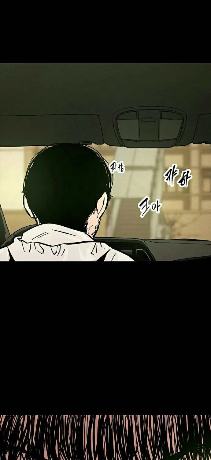 Read Deadlife chapter 27 image 78 on Lezhin
