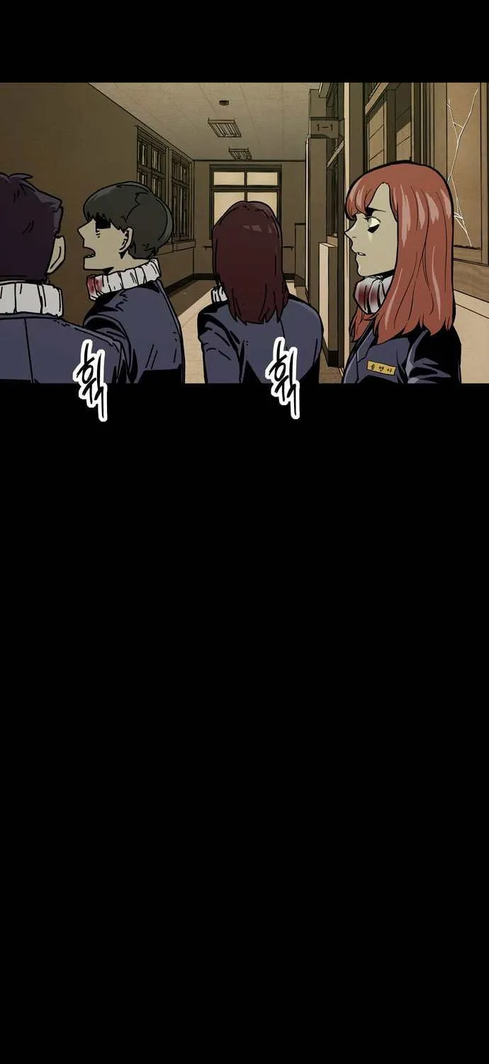 Read Deadlife chapter 29 image 41 on Lezhin